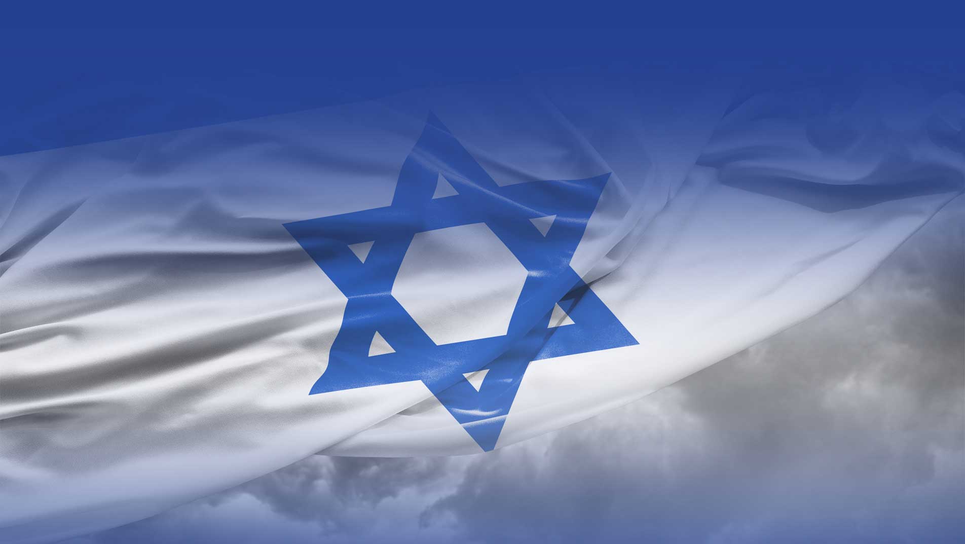 <span style='font-size:75%; line-height:100%;'>Brethren, my heart’s desire and prayer to God for Israel is that they may be saved</span><br/><span style='font-size:50%; font-weight:normal;line-height:100%;'>Romans 10:1</span>