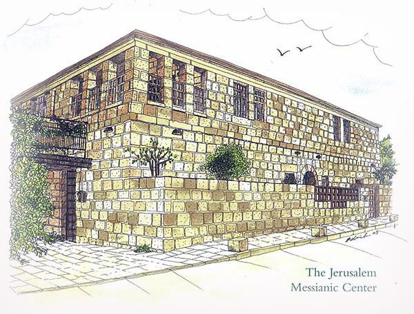 The Jerusalem Center