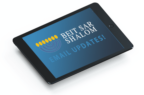 Get Our Email Updates